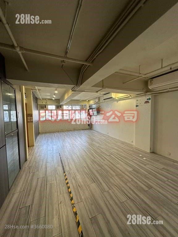 Chevalier Industrial Building Rental Studio