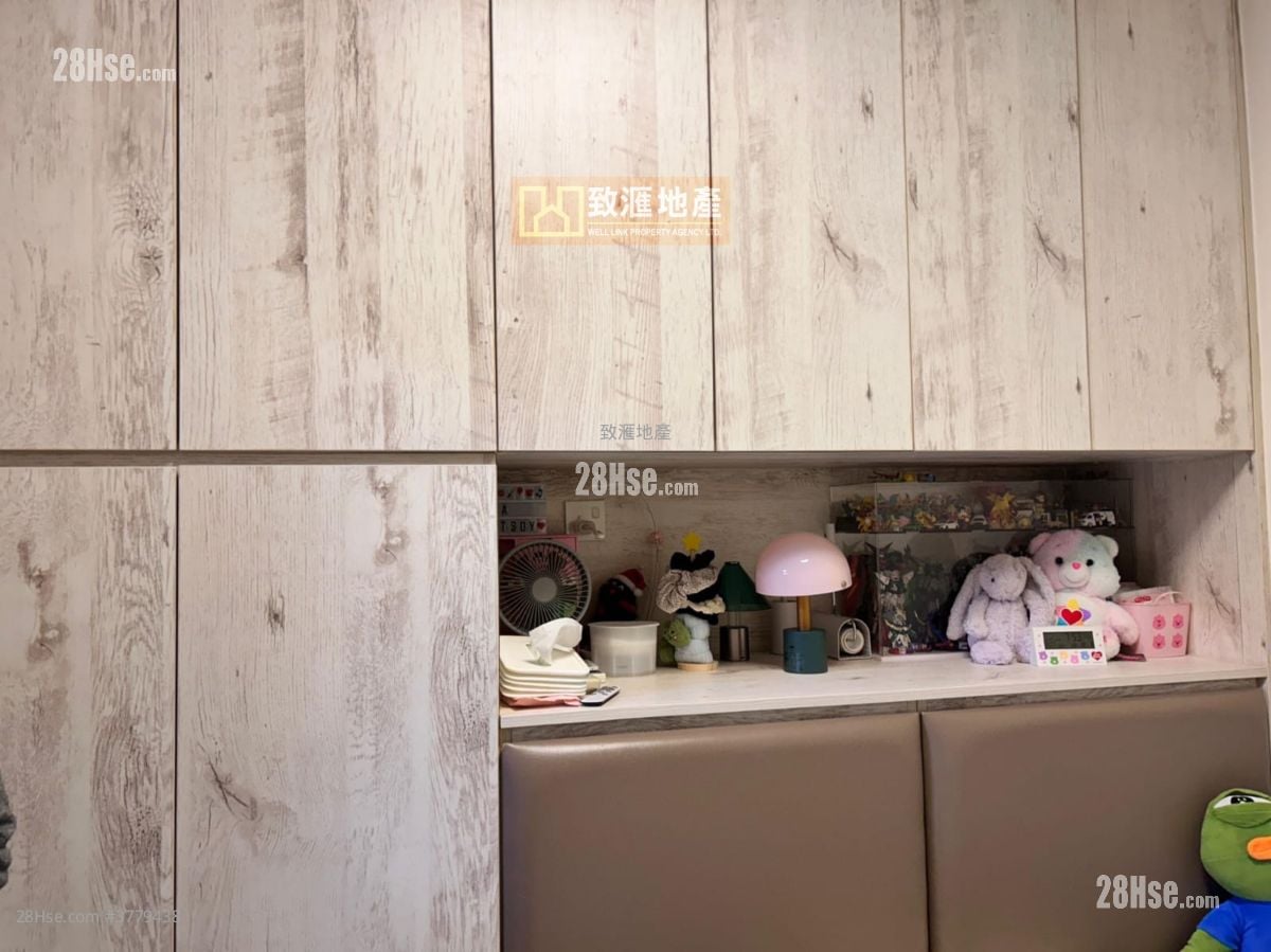 Hoi Lok Court Sell 2 Bedrooms 477 ft²