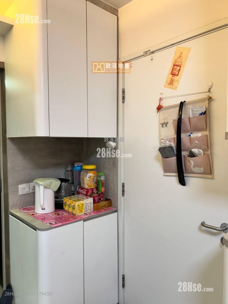Hoi Lok Court Sell 2 Bedrooms 477 ft²