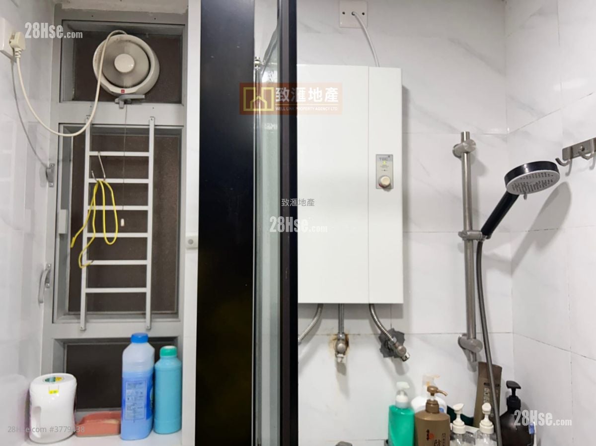 Hoi Lok Court Sell 2 Bedrooms 477 ft²