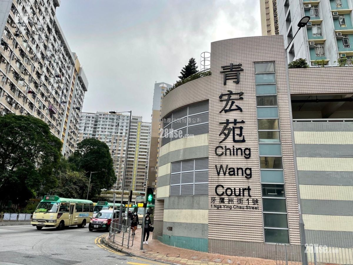 Ching Wang Court Sell 3 Bedrooms , 2 Bathrooms 650 ft²