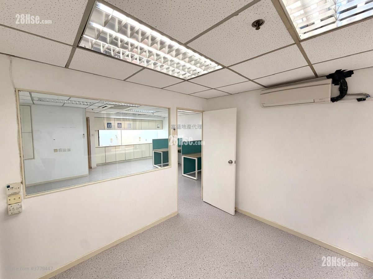 Kowloon Plaza Rental