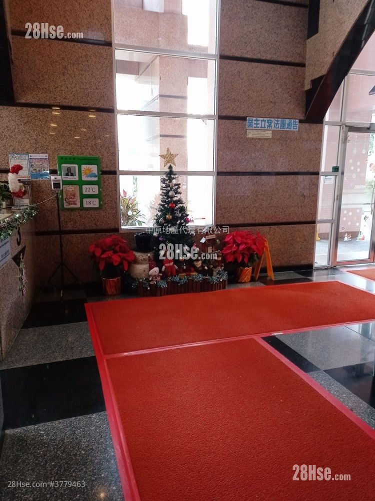 Greenfield Garden Sell 2 Bedrooms , 1 Bathroom 383 ft²