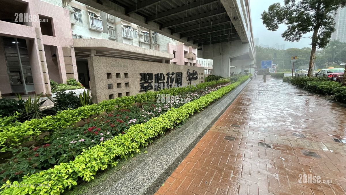 Greenfield Garden Sell 2 Bedrooms , 1 Bathroom 383 ft²