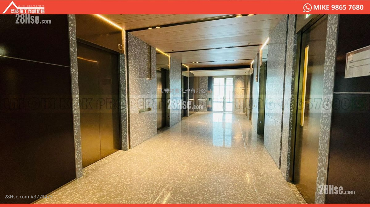 Ncb Innovation Centre Rental