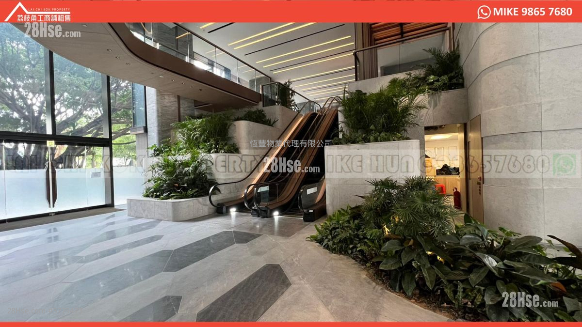 Ncb Innovation Centre Rental