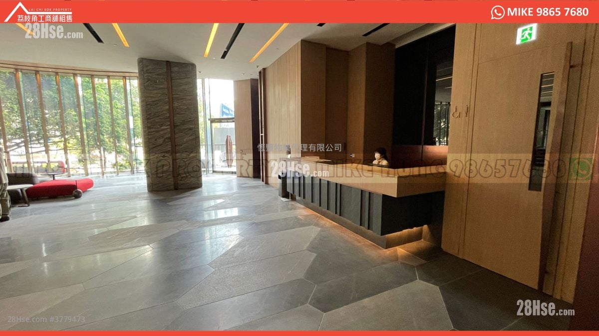 Ncb Innovation Centre Rental