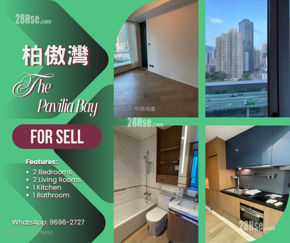 The Pavilia Bay Sell 2 Bedrooms , 1 Bathroom 499 ft²