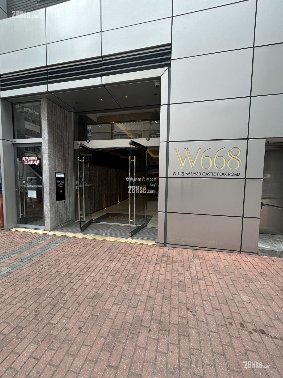 W668 Rental 1 Bedroom , 1 Toilet