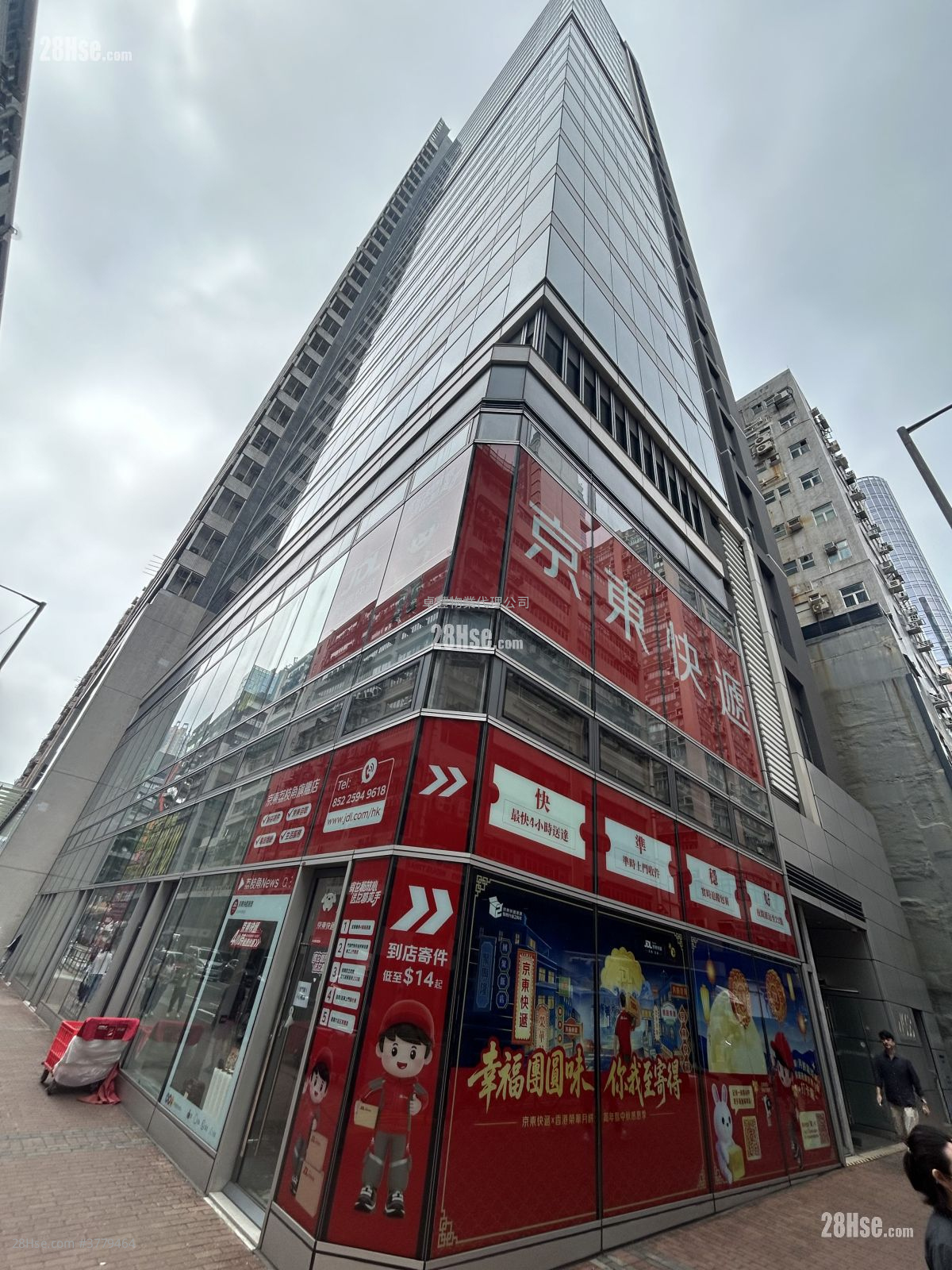 W668 Rental 1 Bedroom , 1 Toilet