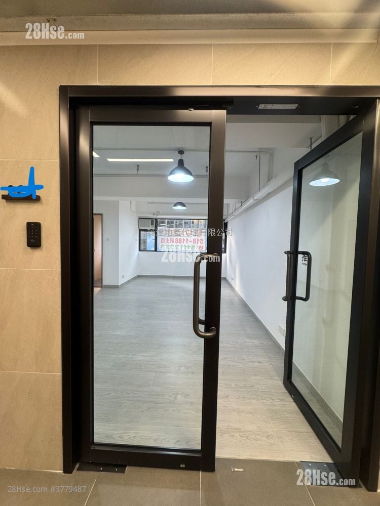 Howard Factory Building Rental Studio , 1 Toilet