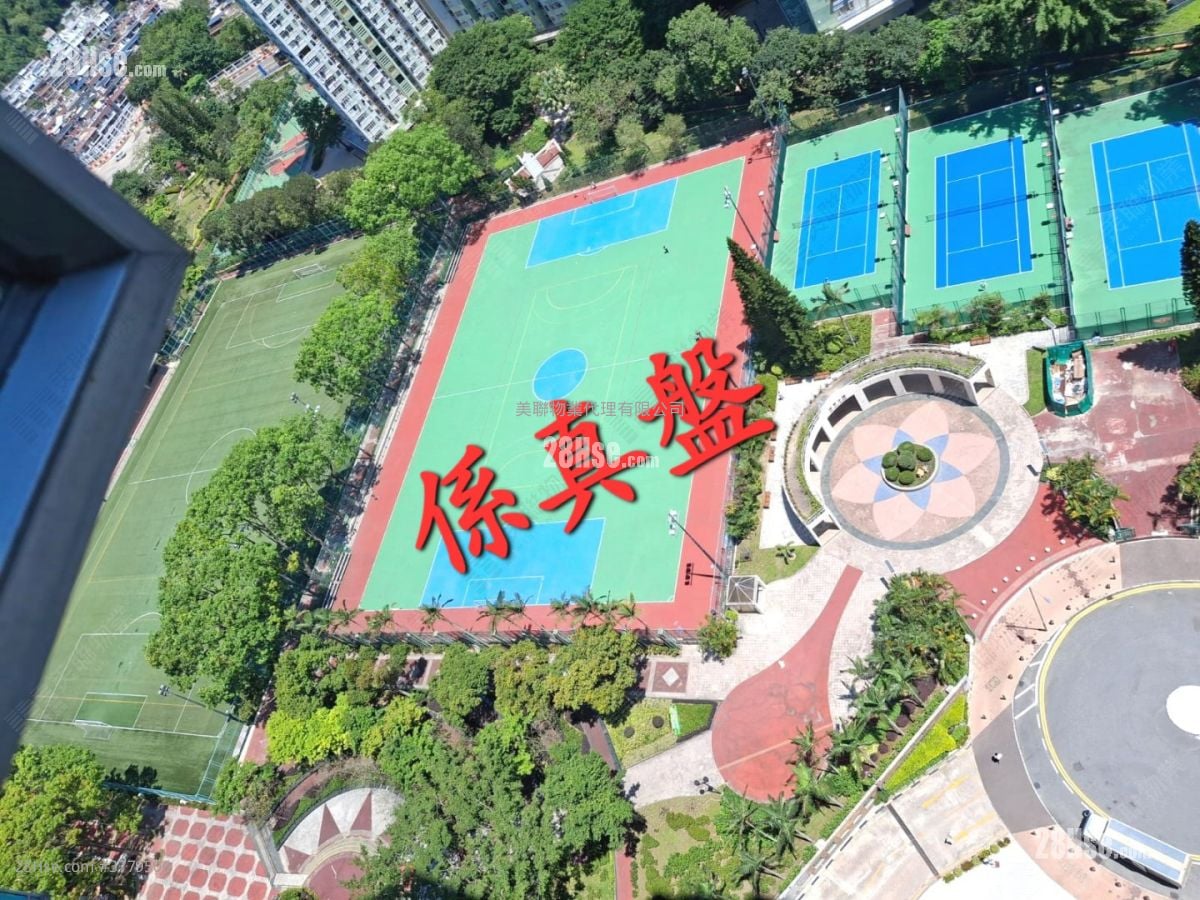 Well On Garden Sell 2 Bedrooms , 1 Bathroom 411 ft²