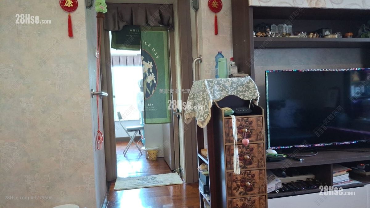 Well On Garden Sell 2 Bedrooms , 1 Bathroom 411 ft²