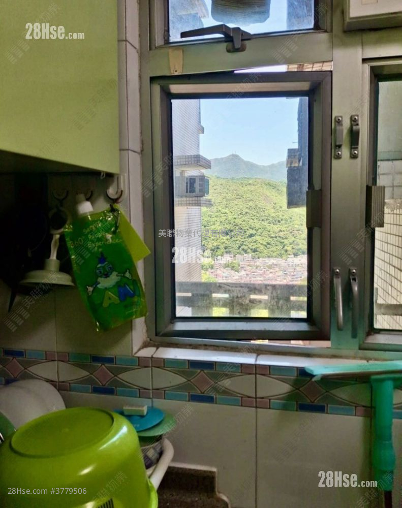 Well On Garden Sell 2 Bedrooms , 1 Bathroom 411 ft²