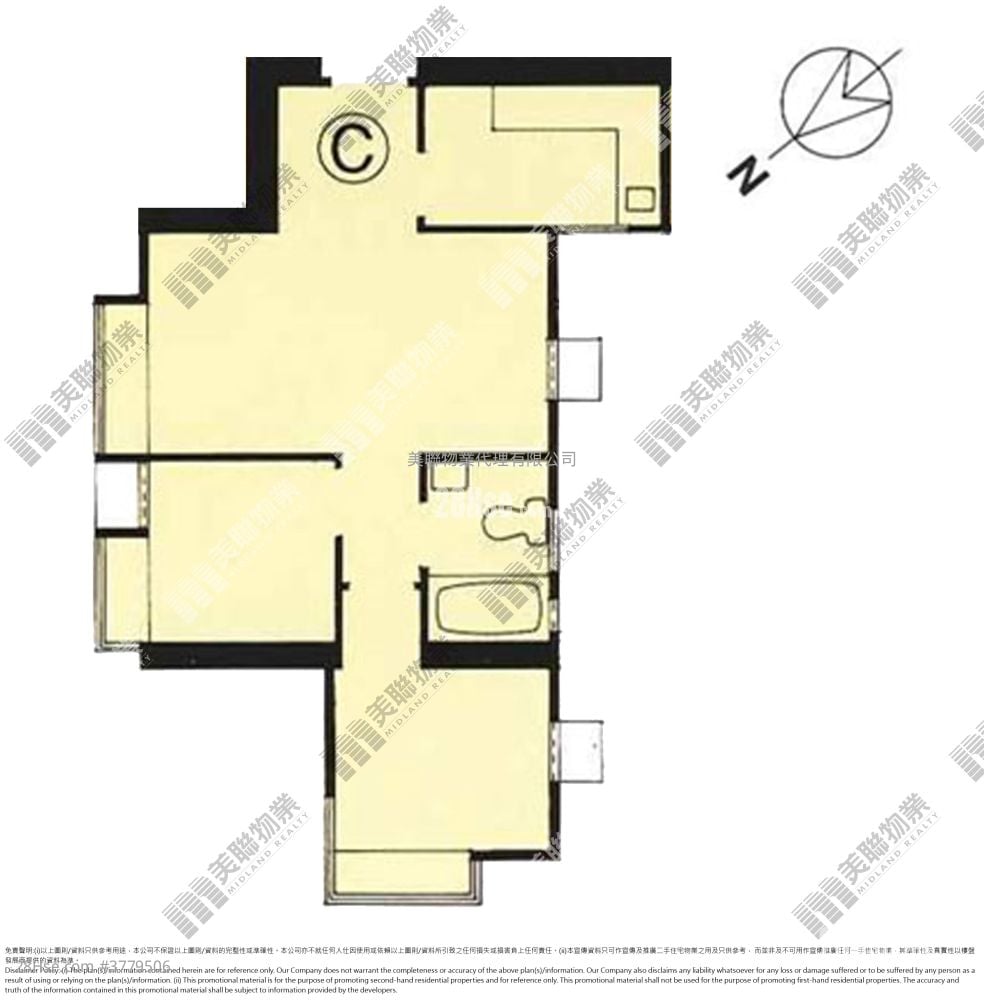 Well On Garden Sell 2 Bedrooms , 1 Bathroom 411 ft²