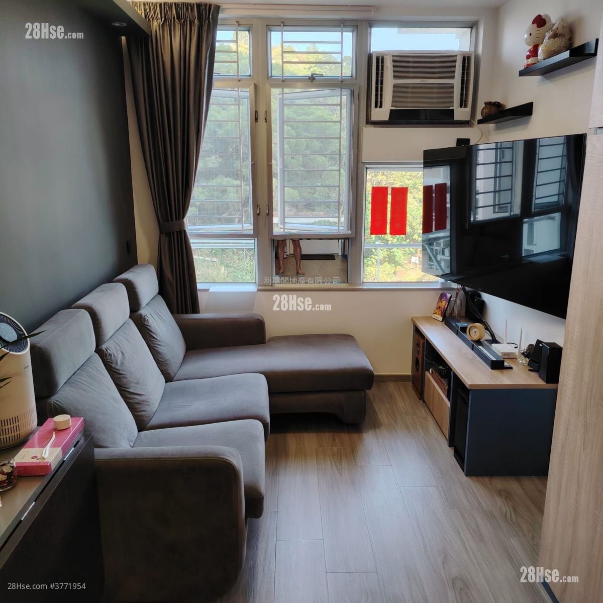 Shan Lai Court Sell 2 Bedrooms 380 ft²