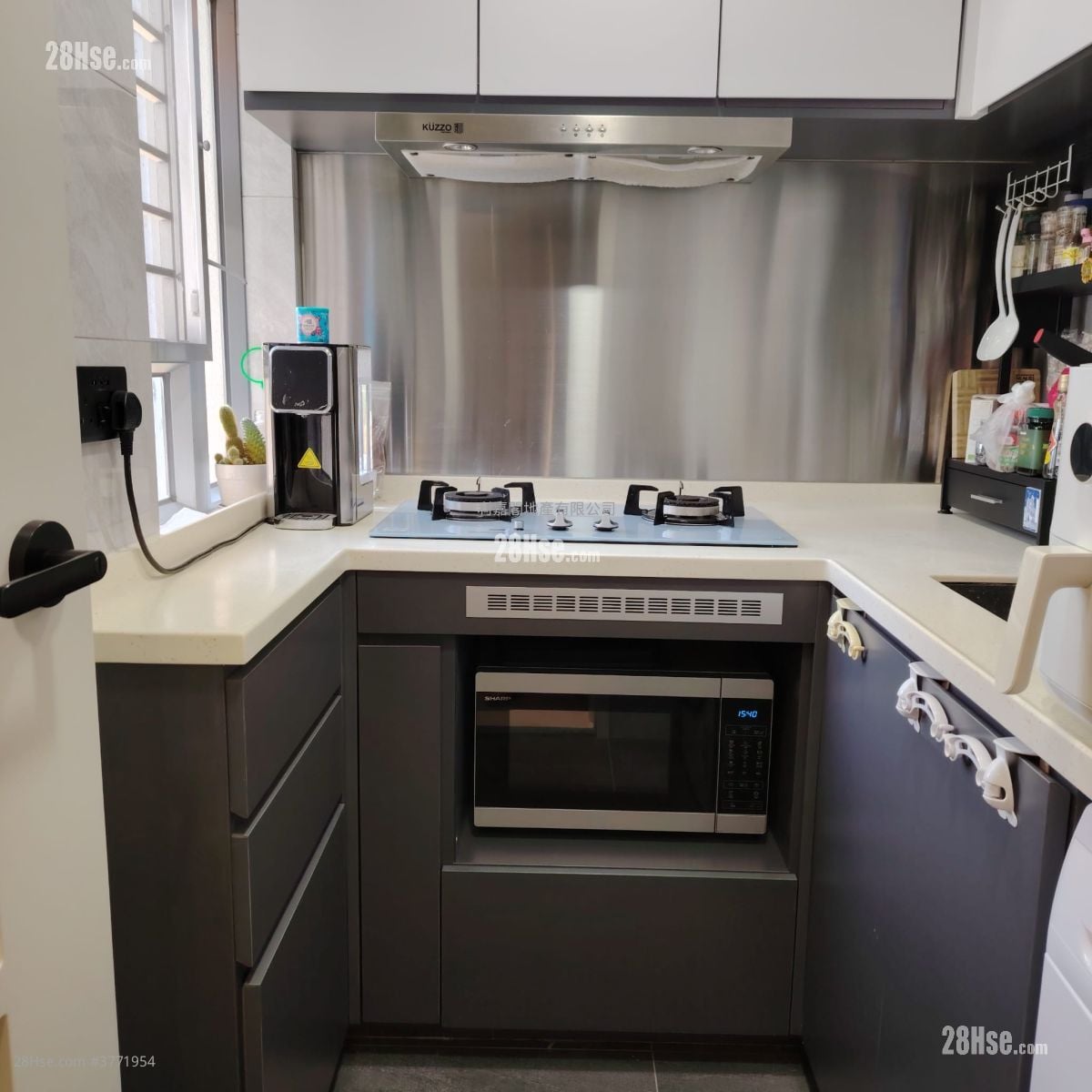 Shan Lai Court Sell 2 Bedrooms 380 ft²