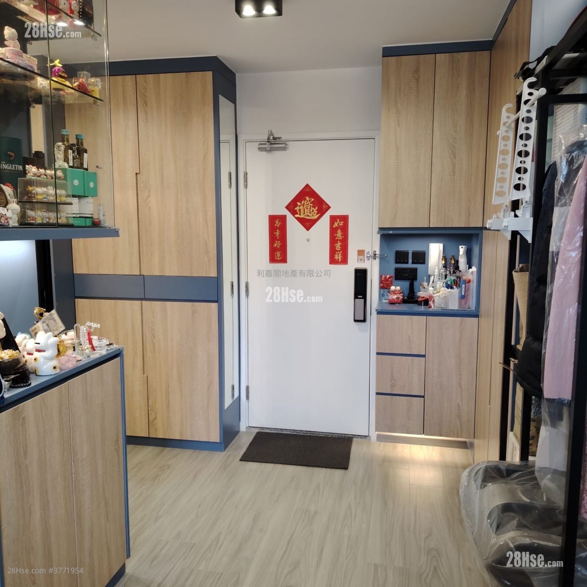 Shan Lai Court Sell 2 Bedrooms 380 ft²