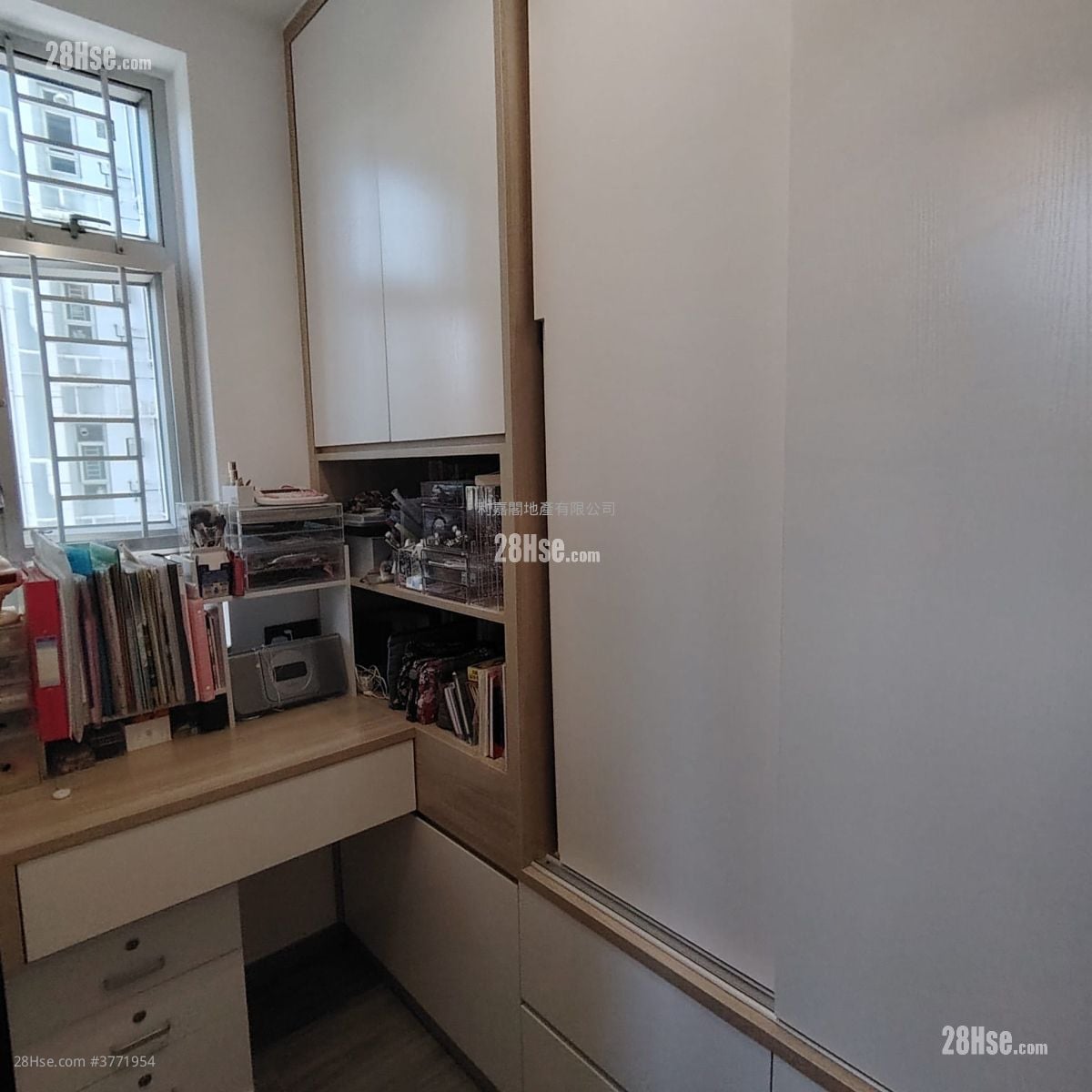 Shan Lai Court Sell 2 Bedrooms 380 ft²