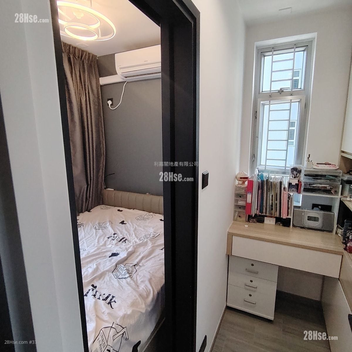 Shan Lai Court Sell 2 Bedrooms 380 ft²