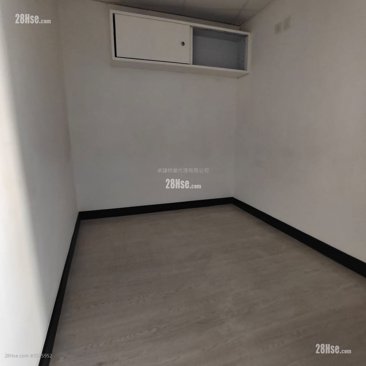 Kam Lung Commercial Centre Rental 4 Bedrooms , 1 Toilet