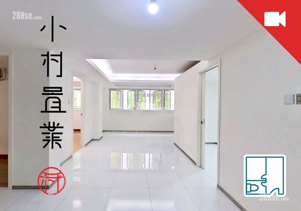 living room: Villa Cecil Rental 3 Bedrooms , 2 Bathrooms 962 ft²