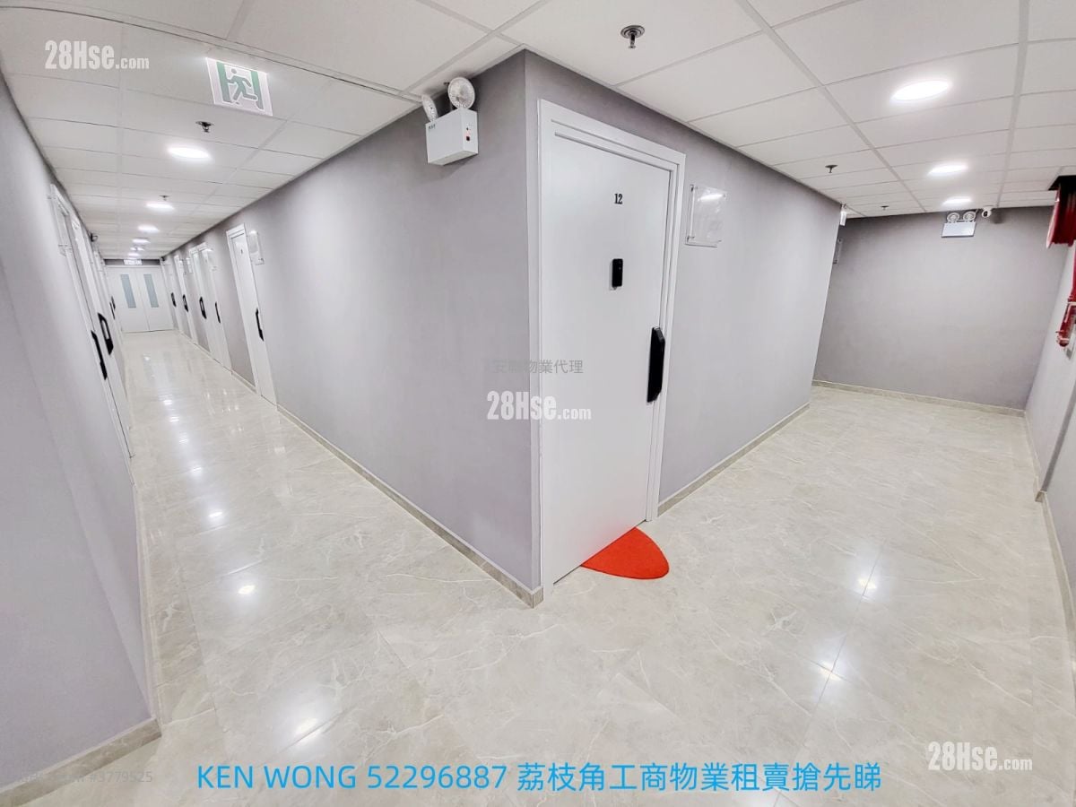 Lai Cheong Factory Building Rental 1 Toilet
