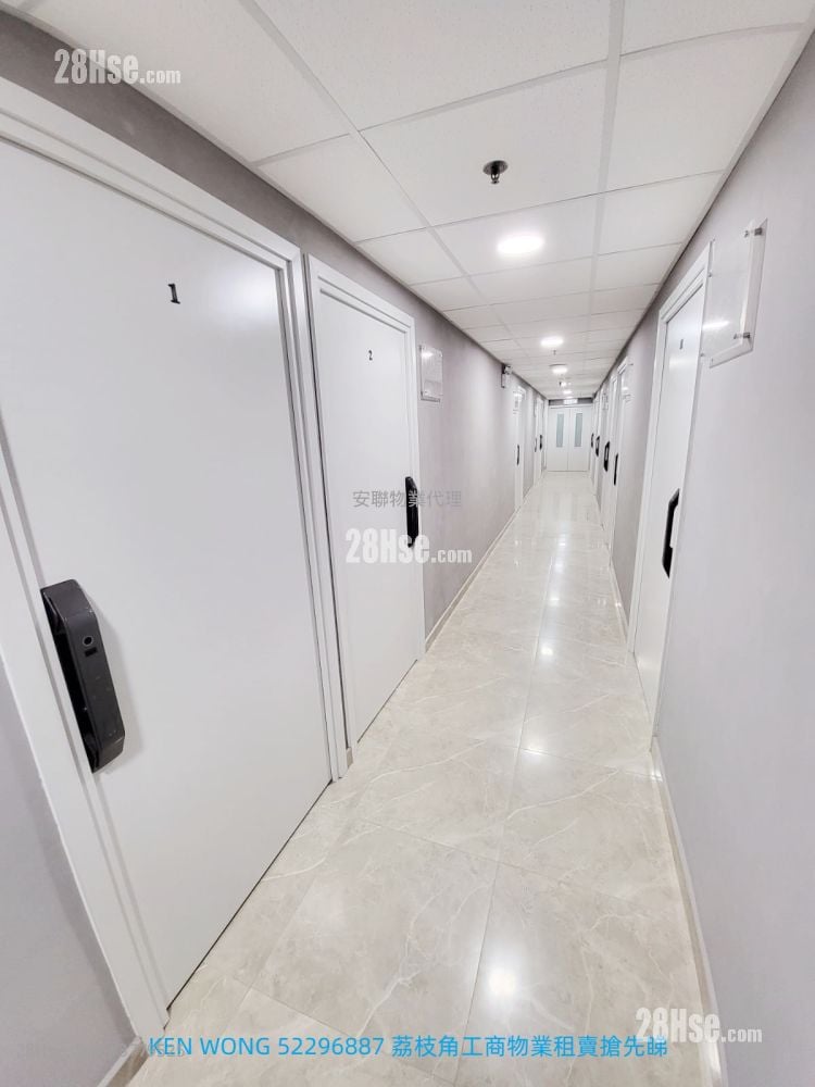 Lai Cheong Factory Building Rental 1 Toilet