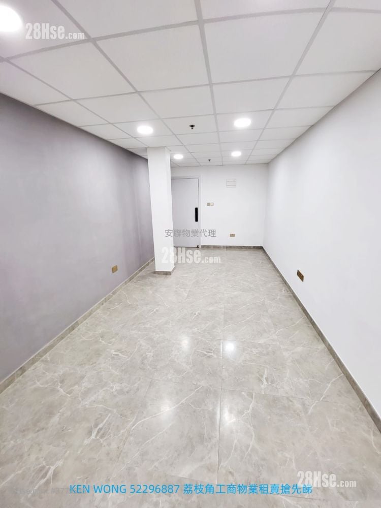 Lai Cheong Factory Building Rental 1 Toilet