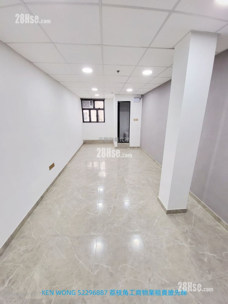 Lai Cheong Factory Building Rental 1 Toilet