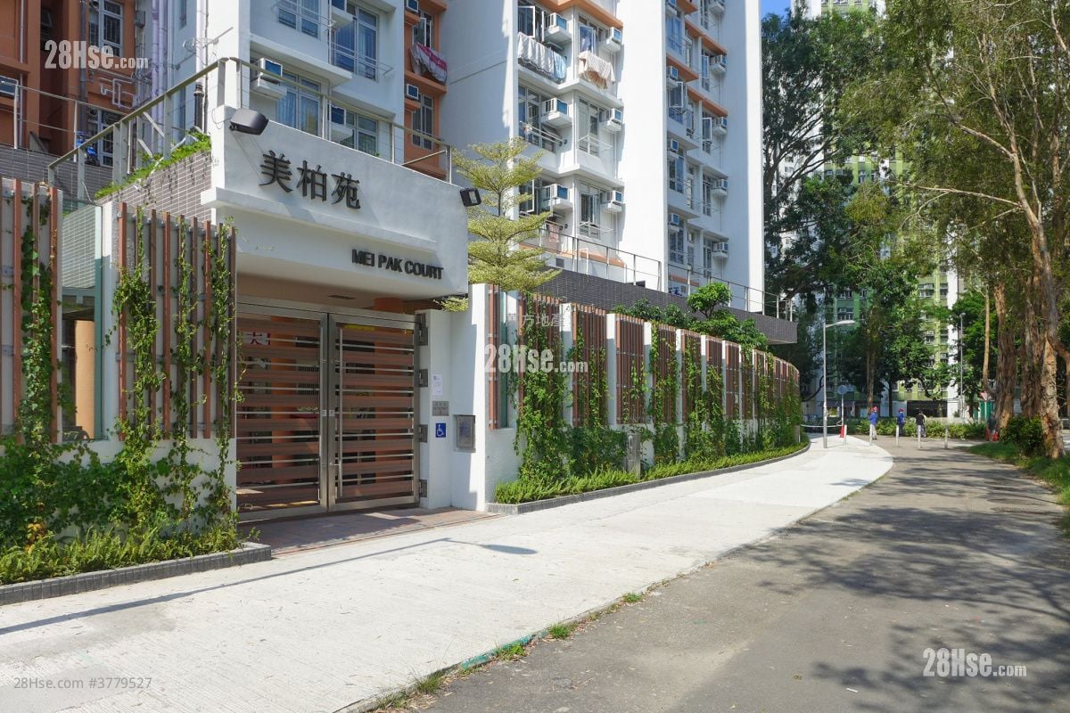 美柏苑 售盘 2 房 , 1 浴室 446 平方尺