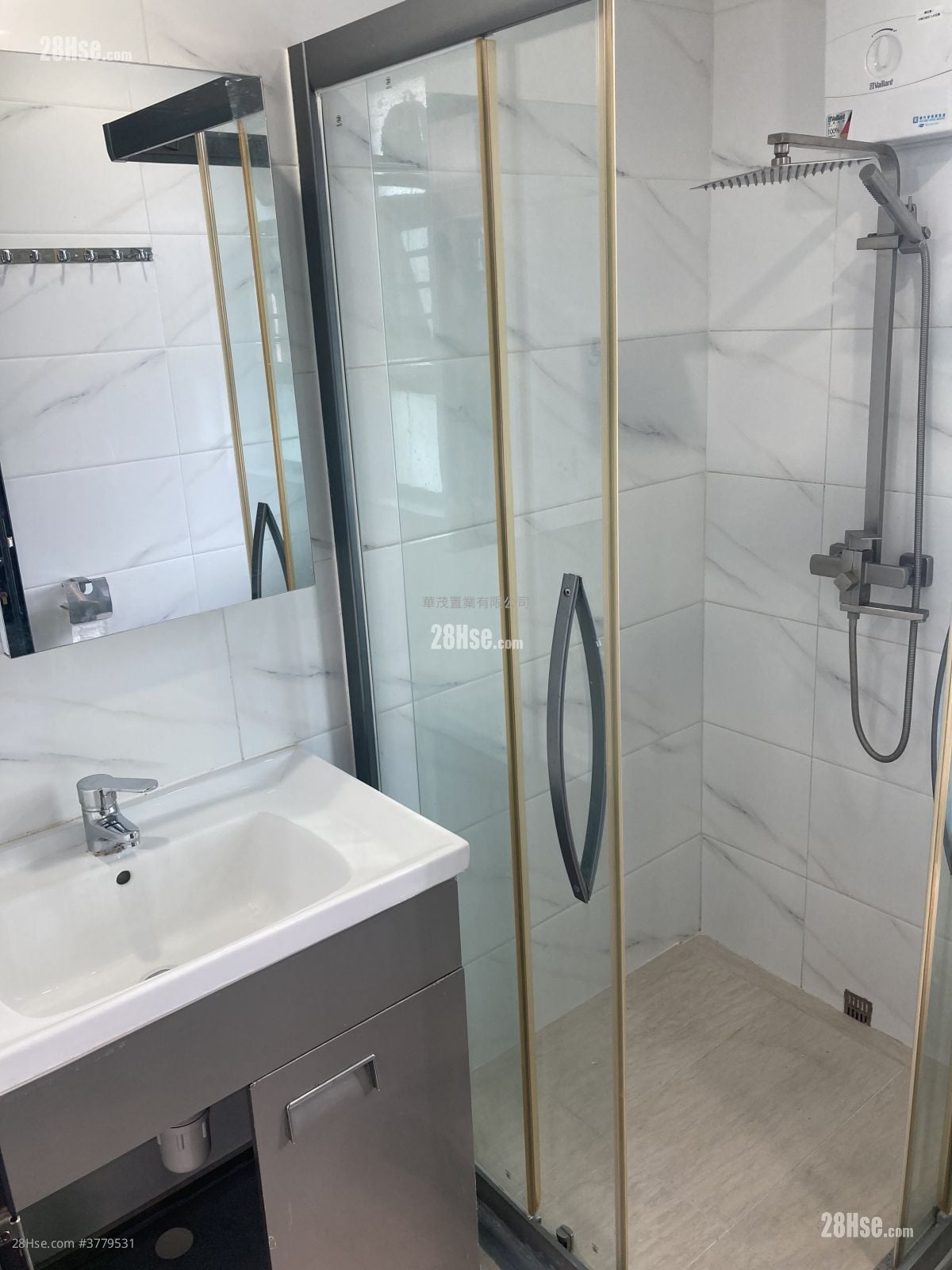 Village Rental 3 Bedrooms , 1 Bathroom