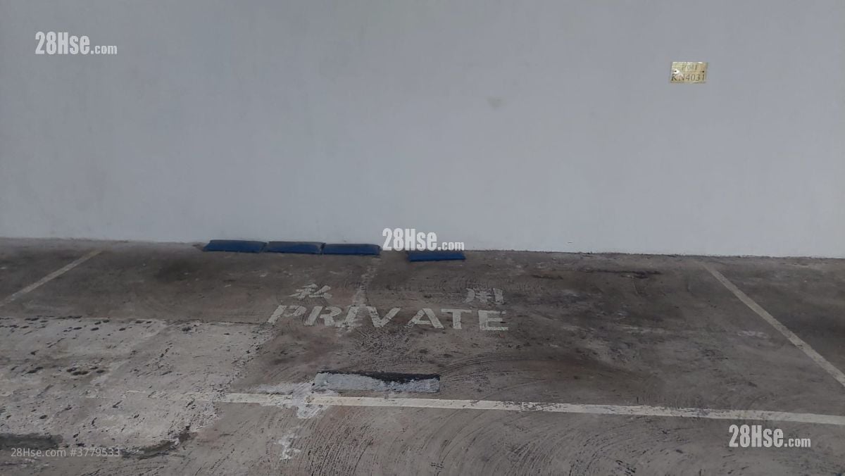 Sherwood Court Rental