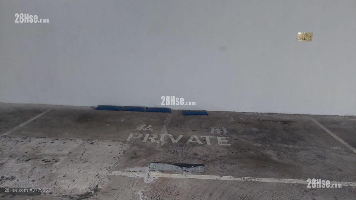 Sherwood Court Rental