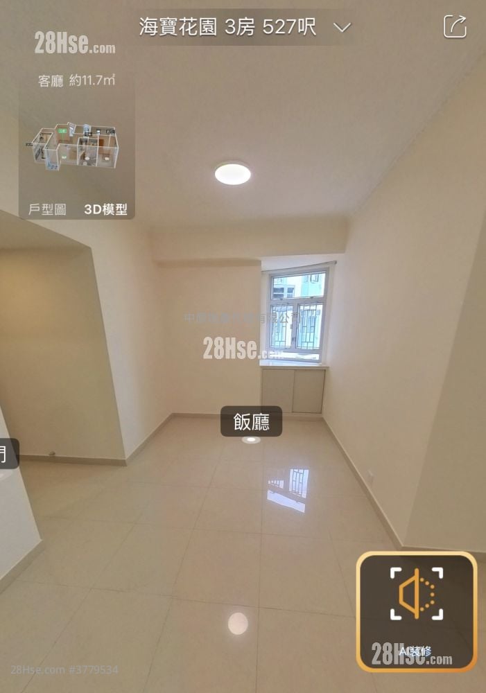 Treasure Garden Rental 3 Bedrooms 527 ft²