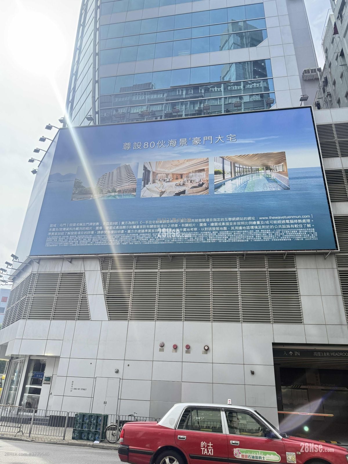 兴发街88号 租盘 5+ 房