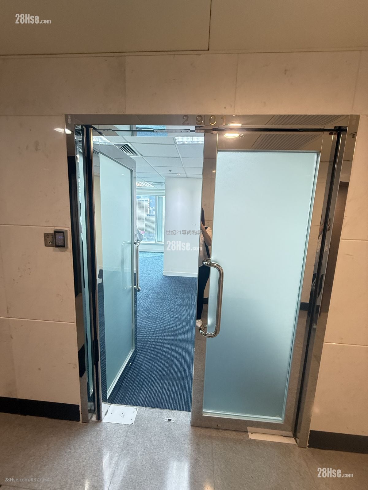 兴发街88号 租盘 5+ 房