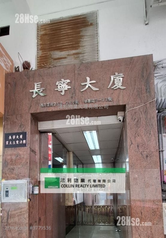 单幢楼房 售盘 3 房 , 3 浴室 865 平方尺