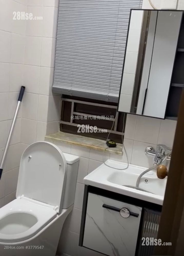 Village Sell 2 Bedrooms , 1 Bathroom 355 ft²