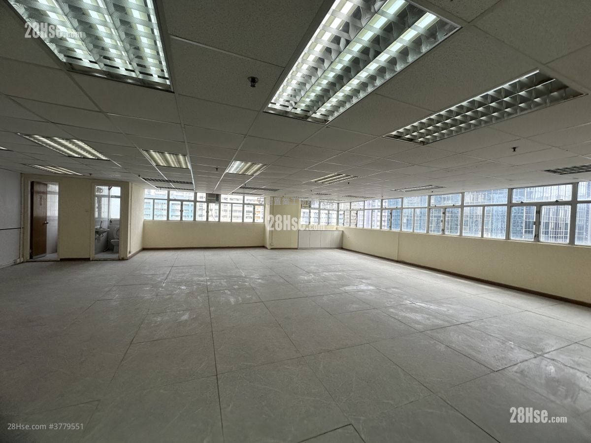 Goldfield Industrial Centre Rental