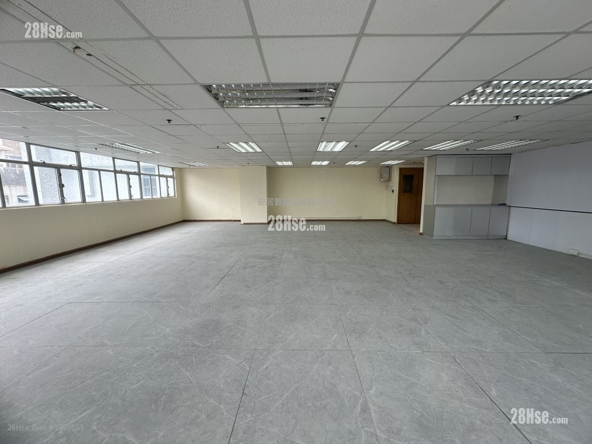 Goldfield Industrial Centre Rental