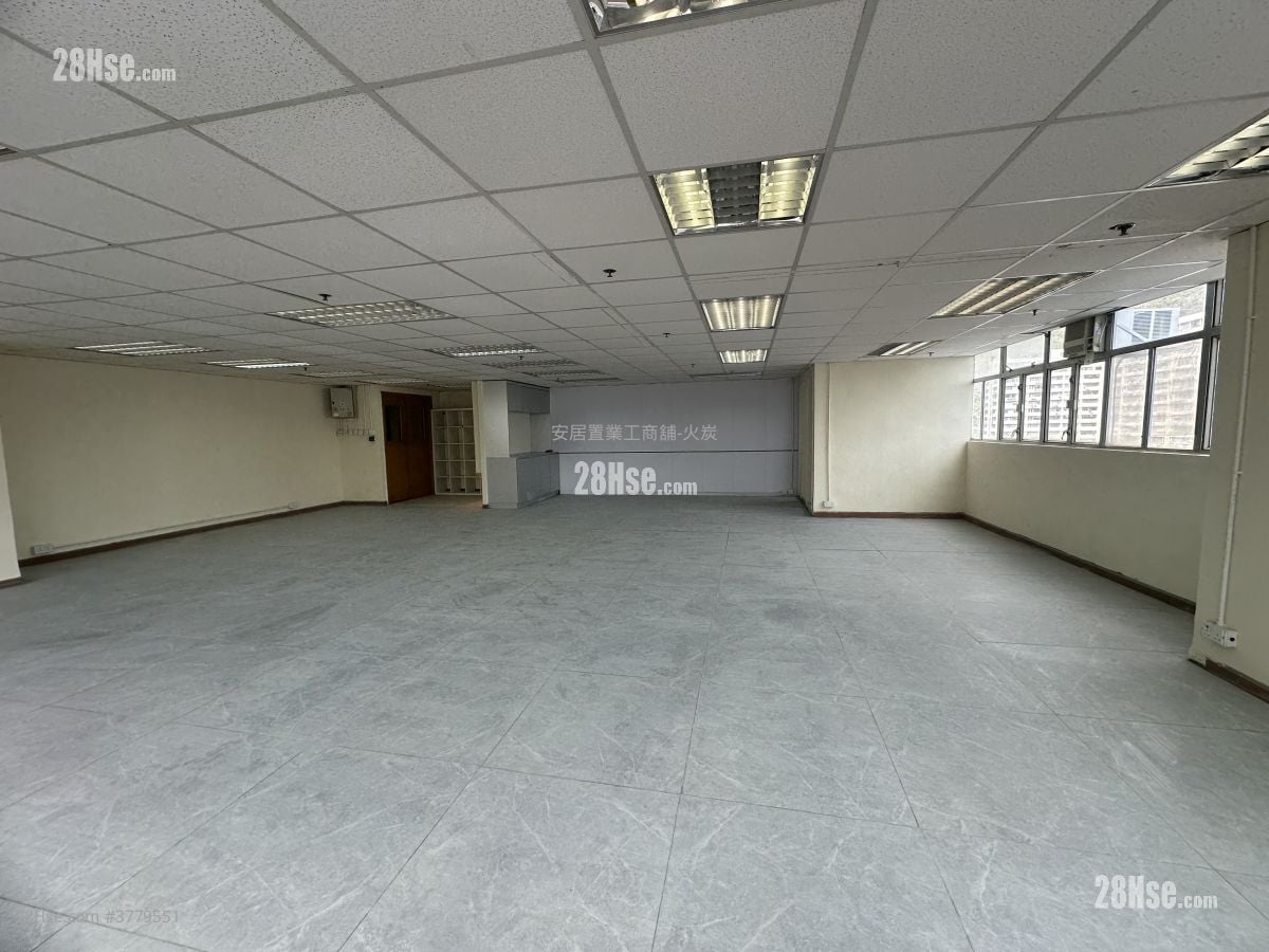 Goldfield Industrial Centre Rental