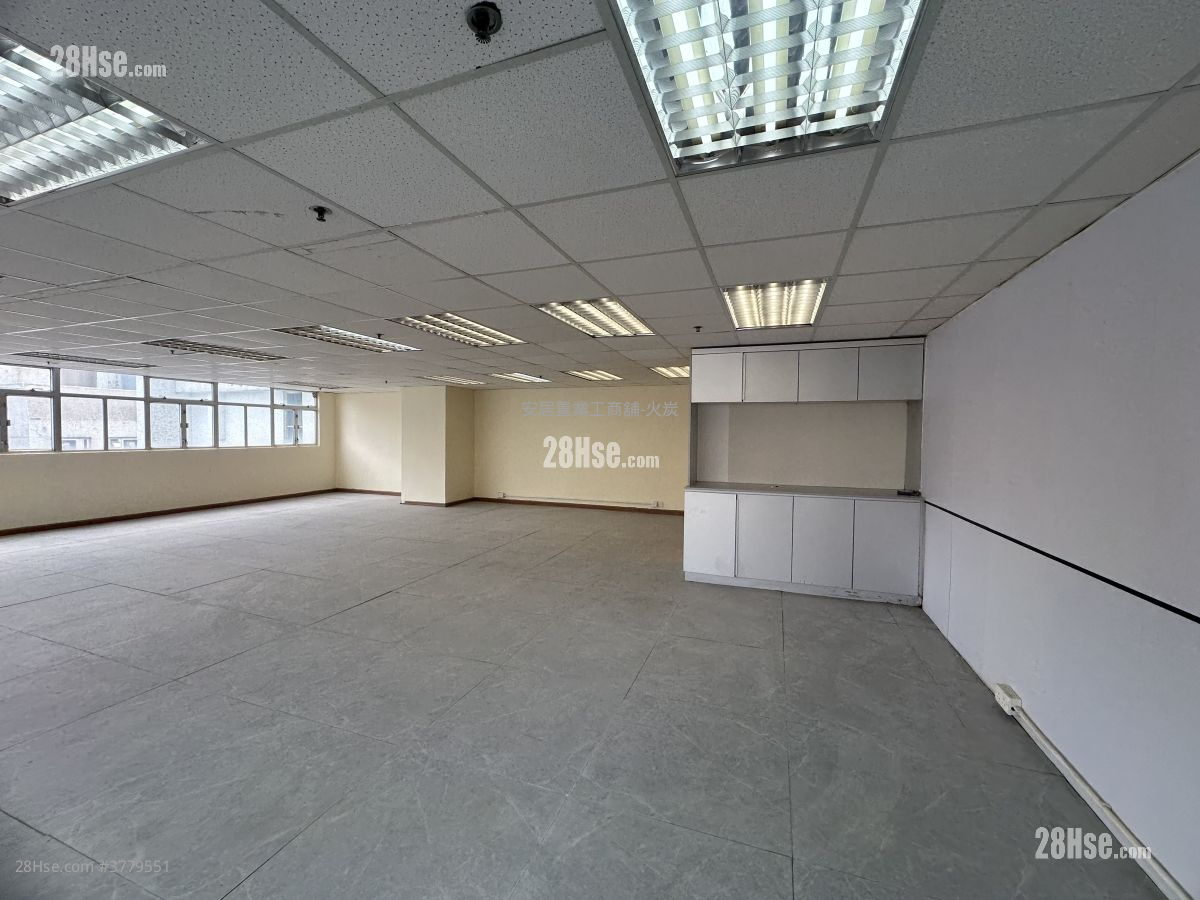 Goldfield Industrial Centre Rental