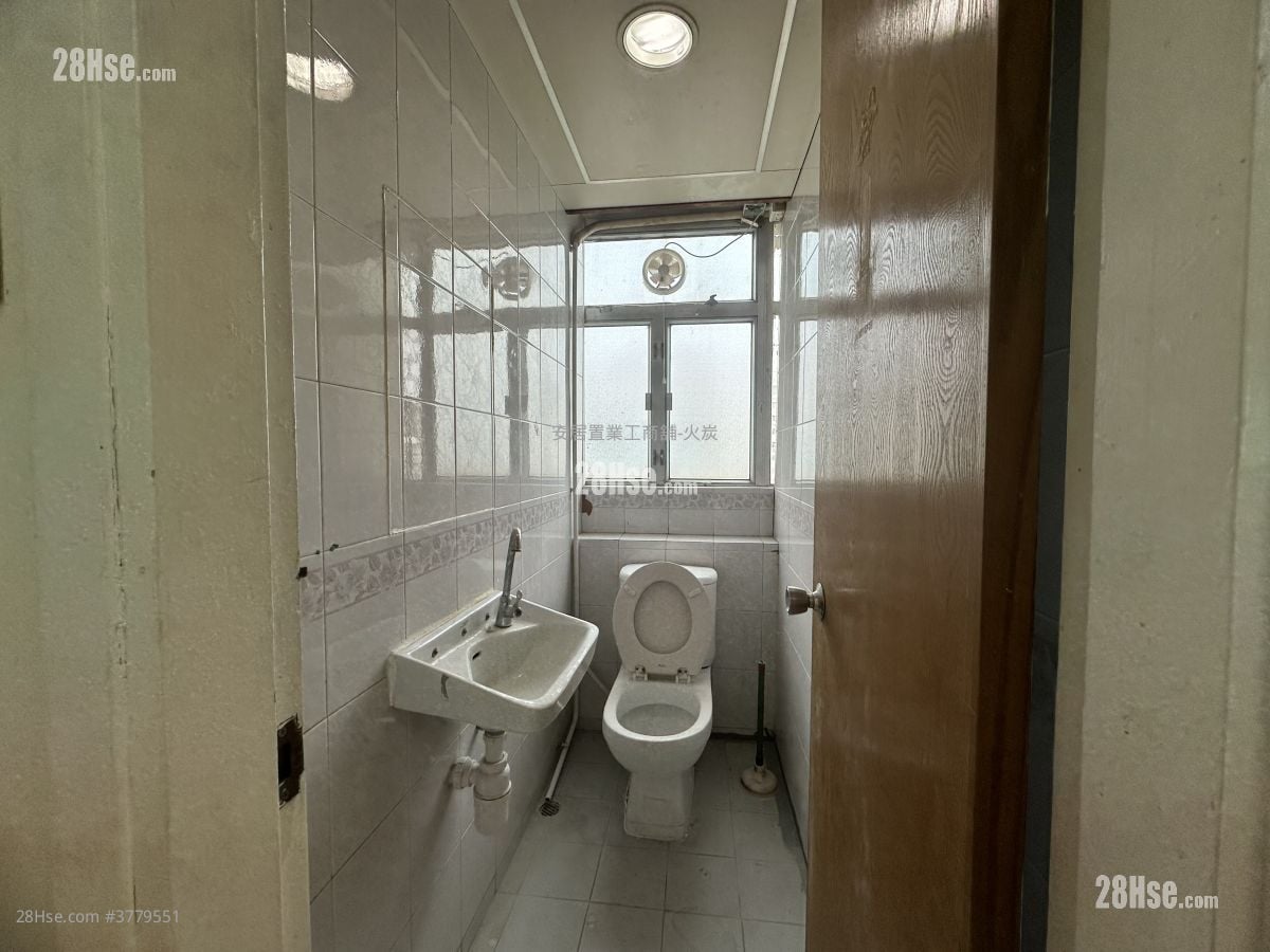 Goldfield Industrial Centre Rental