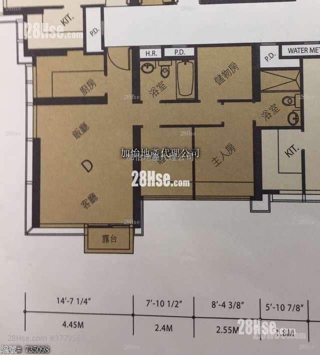 Chatham Gate Sell 3 Bedrooms , 2 Bathrooms 708 ft²