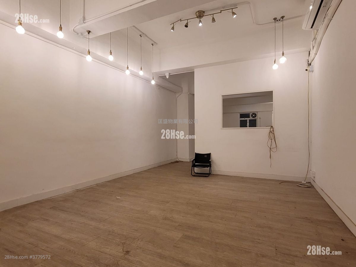 Hang Cheung Factory Building Rental