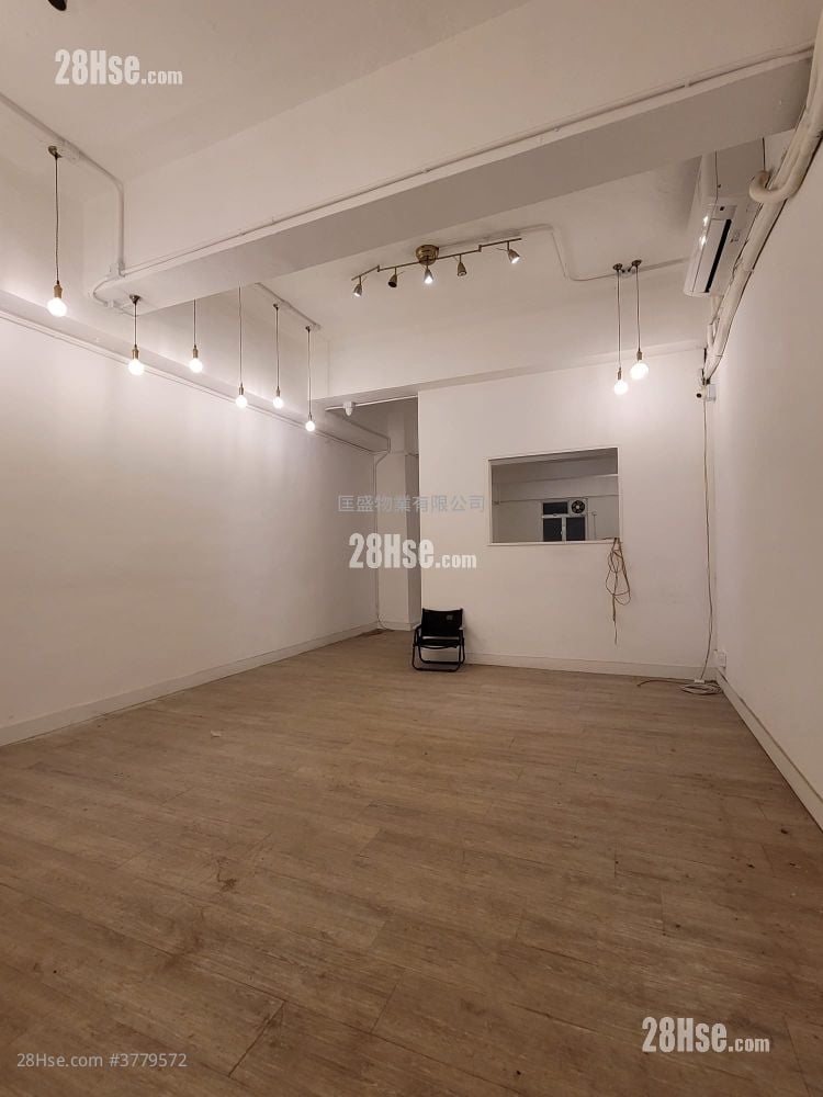 Hang Cheung Factory Building Rental