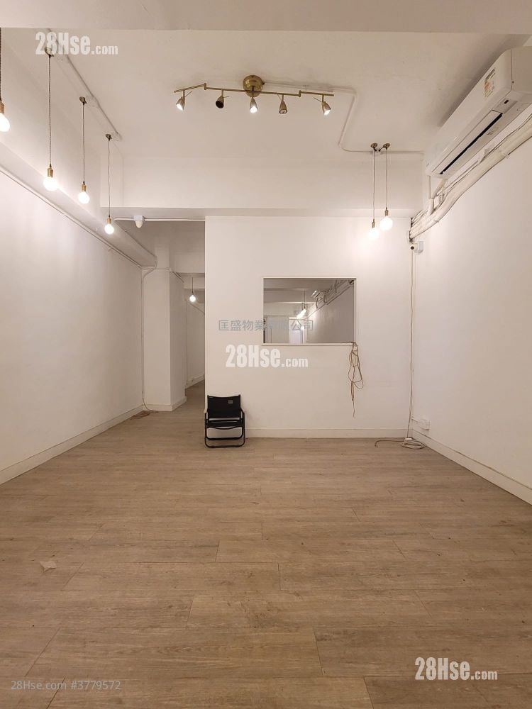 Hang Cheung Factory Building Rental