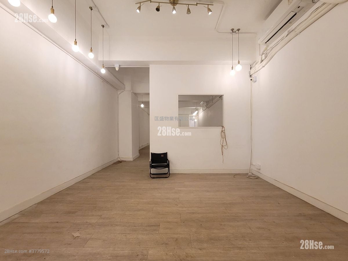 Hang Cheung Factory Building Rental
