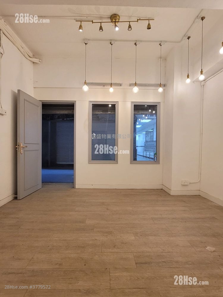 Hang Cheung Factory Building Rental